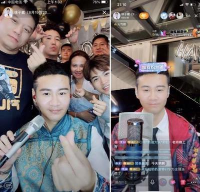 直播互动的魅力 连接你我，重塑交流