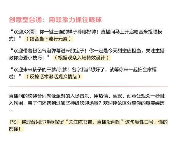 产品,评论区却安静如鸡