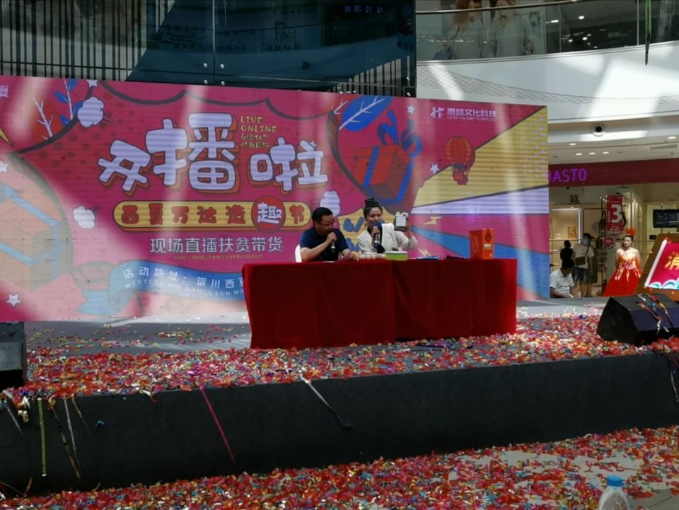 QQ图片20200618210746.jpg